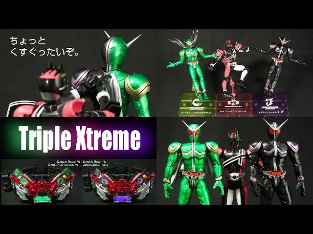 劇場版！」仮面ライダー×仮面ライダー W&ディケイド MOVIE大戦2010