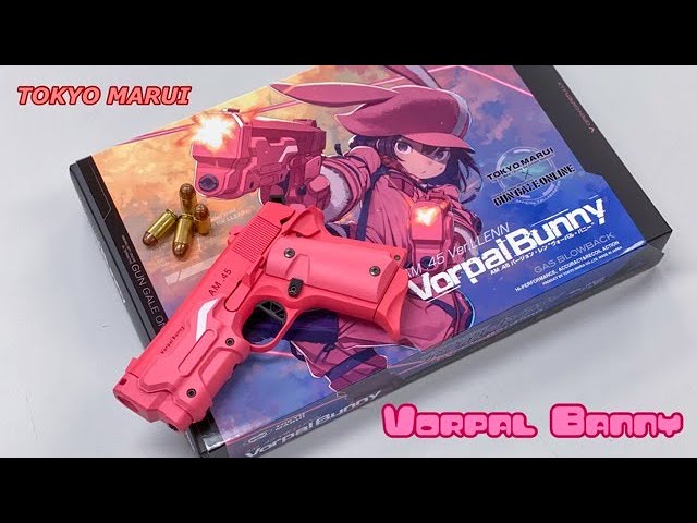 東京マルイ ヴォーパル・バニー レビュー - YouTube