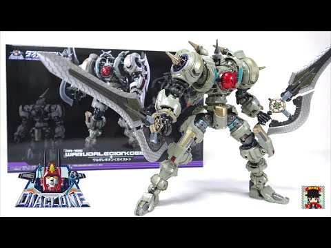 ダイアクロン】ワルダー軍団襲来！ワルダレギオン ガイストDA-106