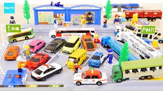 Long Tomica compatible! Tomica Backing up and parking! Fun service