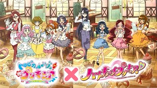 映画公開記念！「トロピカル～ジュ！プリキュア」＆「ハートキャッチ