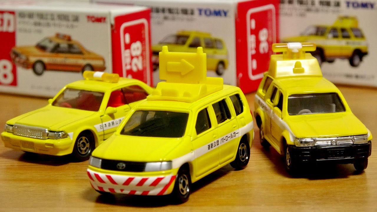 Cool Japan Highway Public Corporation patrol car☆Great deal