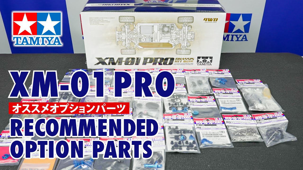 1/10 R/C XM-01 PRO CHASSIS KIT | TAMIYA