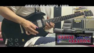 GRECO SS-600P2 #Black 1989年製【PRINCESS PRINCESS】KANAKO NAKAYAMA