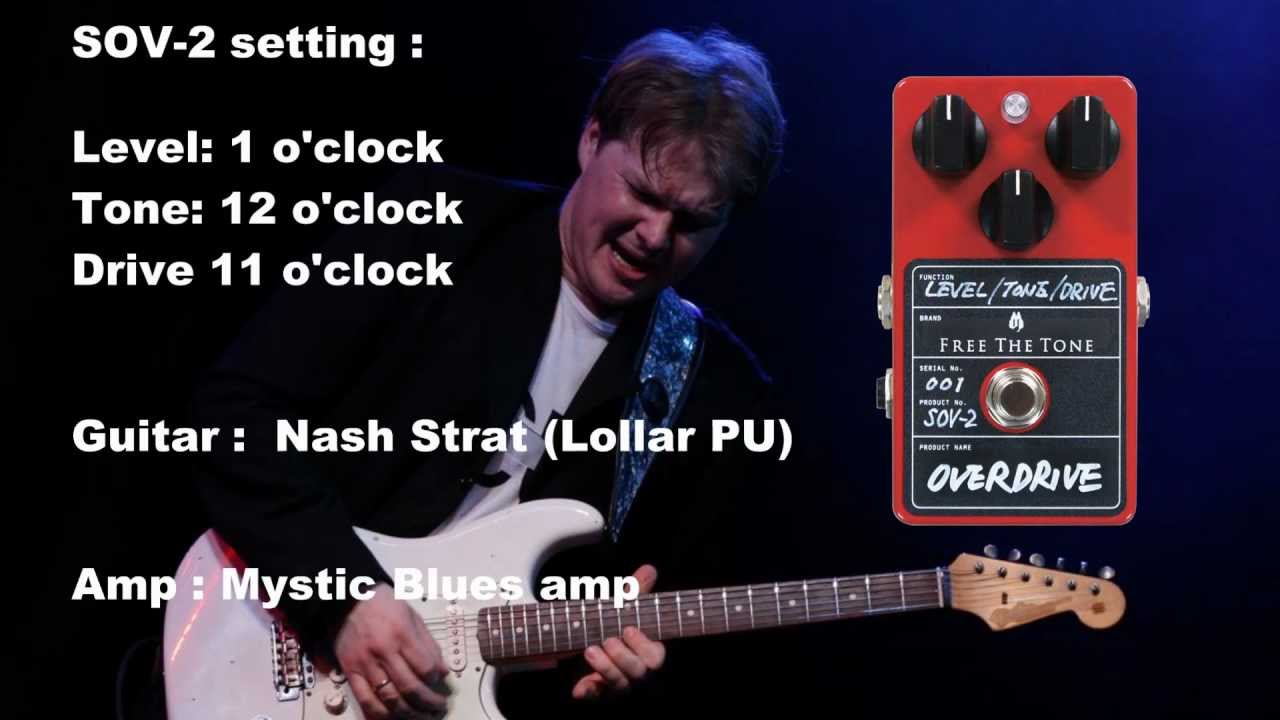 OVERDRIVE / SOV-2｜Products 商品紹介｜Free The Tone