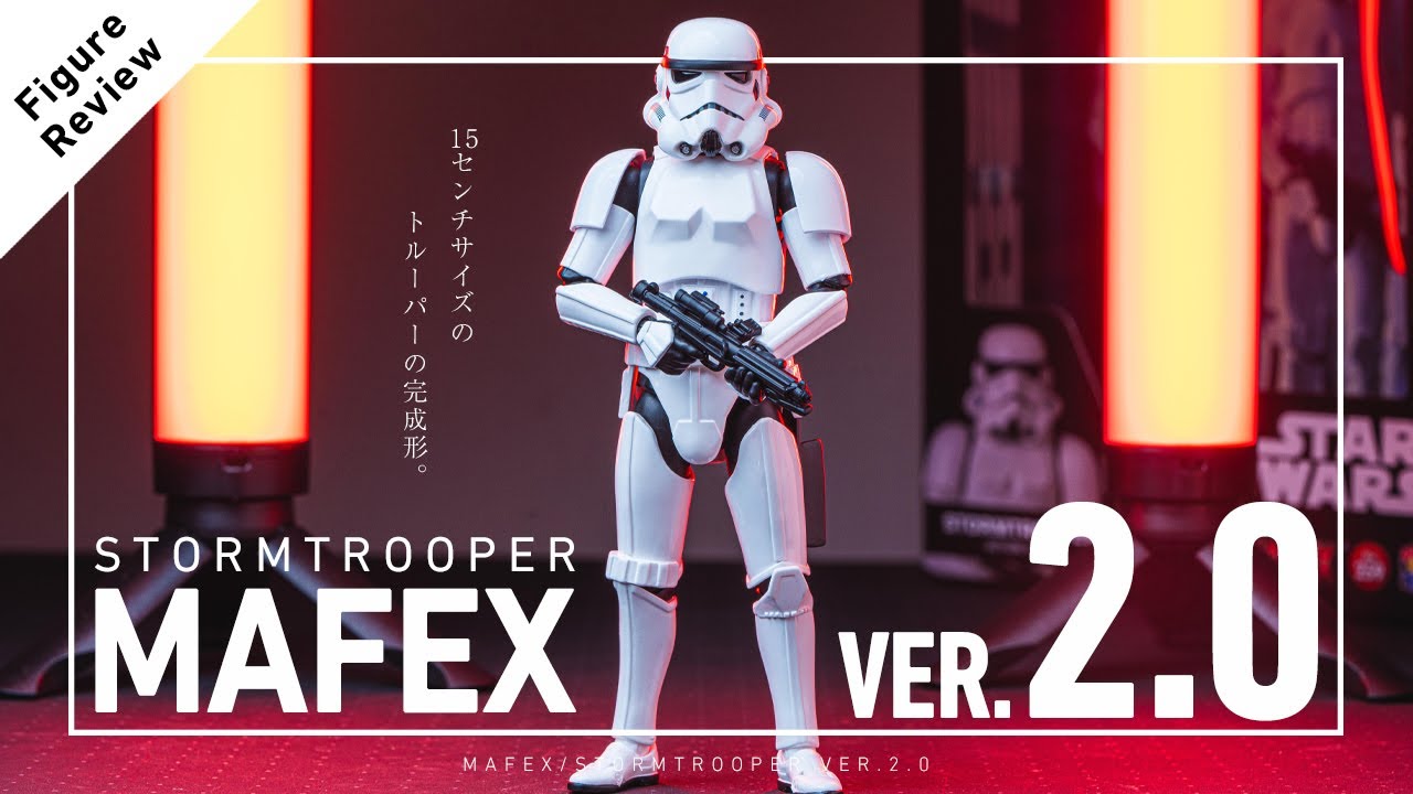 If you want a 1/12 Stormtrooper, you can't go wrong with this one