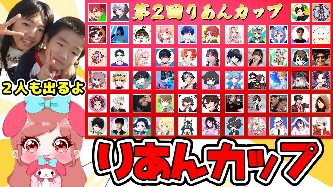 ひぃちゃん - YouTube