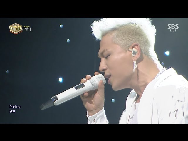 TAEYANG - 'DARLING' 0827 SBS Inkigayo - YouTube