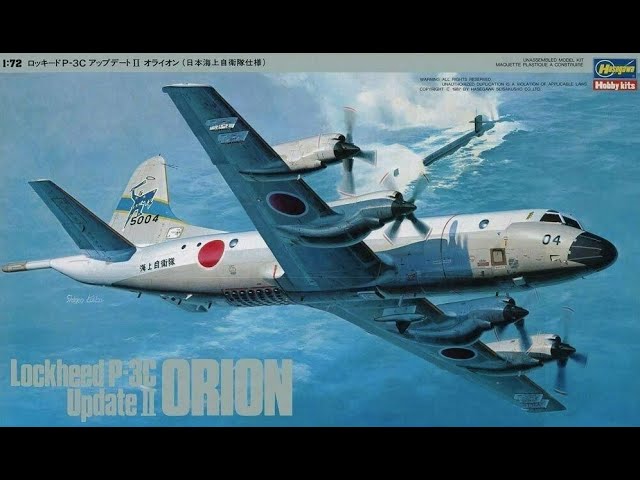Orion P-3C - Hasegawa 1/72 - Unboxing & Review - YouTube