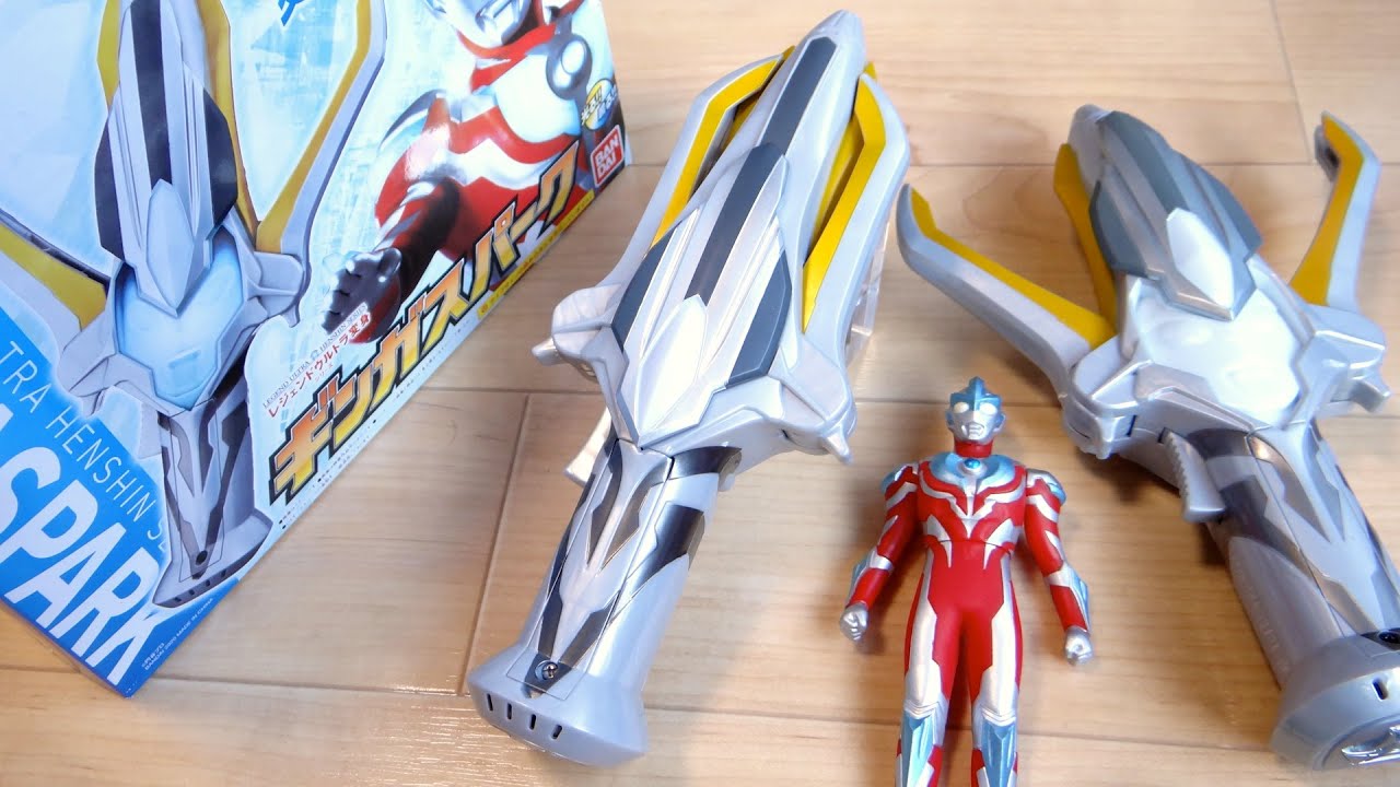 Transform into Ultraman Ginga & 10 monsters! Legend Edition DX