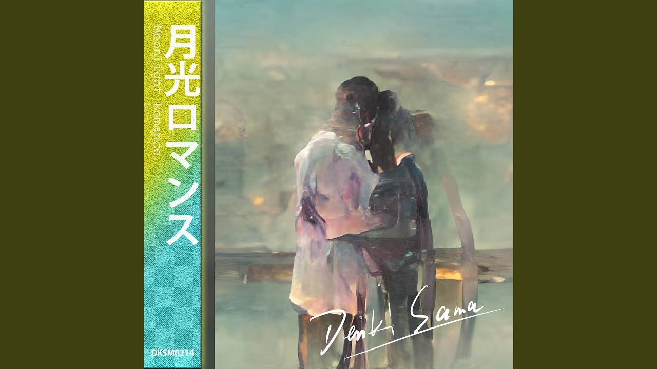 Moonlight Romance - YouTube