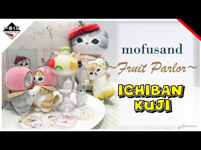 Ichiban Kuji | mofusand ~Fruit Parlor~ Showcase - YouTube