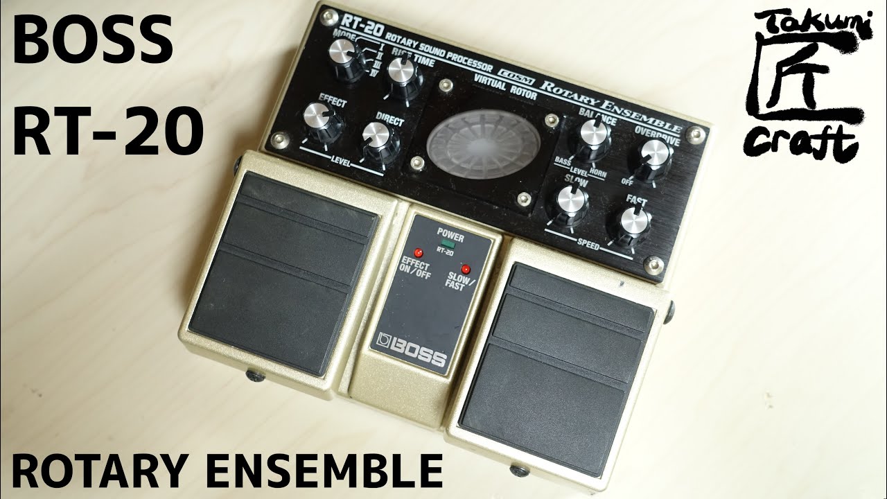 BOSS RT-20 - YouTube