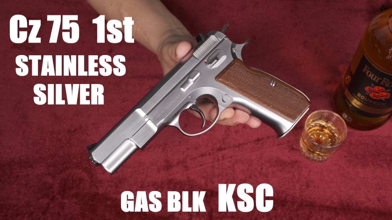 Cz75 1st STAINLESS SILVER ガスブローバック／KSC - YouTube