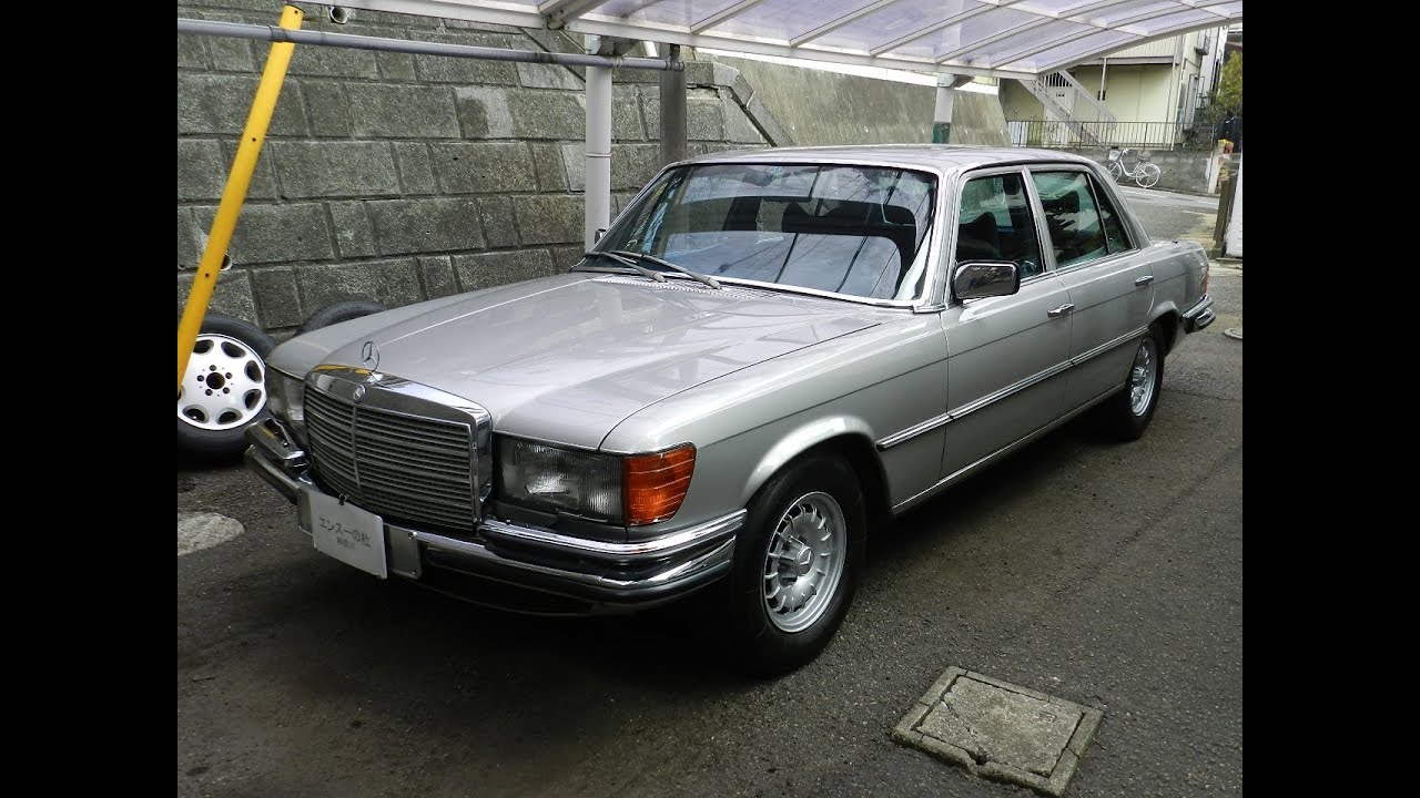Mercedes Benz 450SEL 6.9 '1980 - YouTube