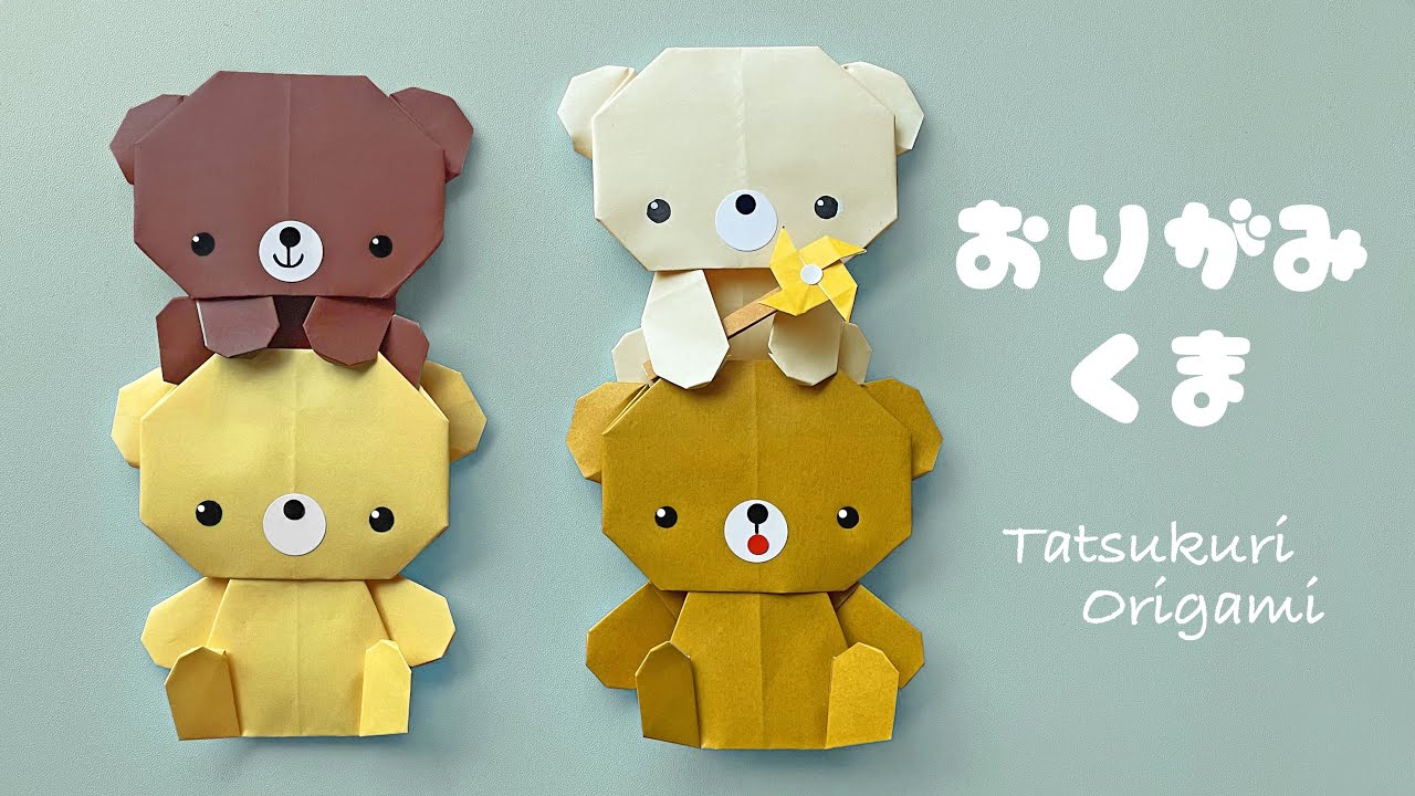 Animal Origami】cute bear fold method ☆ tatsukuri - YouTube
