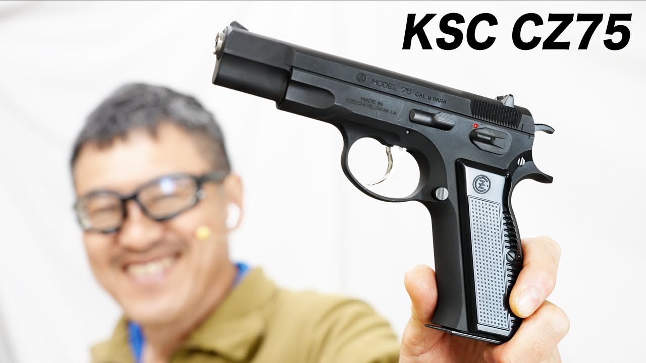 CZ75 2nd HW KSCのこだわりを感じる一丁 ガスブローバックガスガン