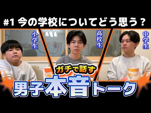 New project] Aren't there not many places where children can speak