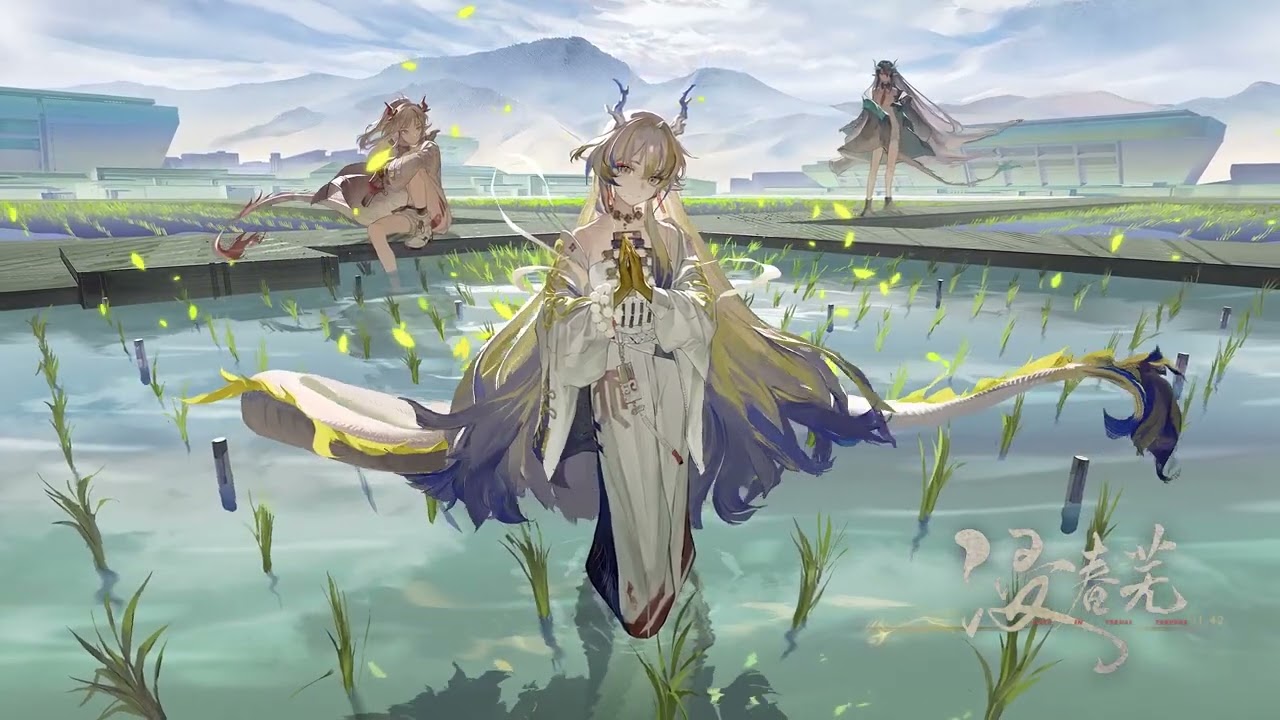 Here in Vernal Terrene」 Yvonne Hsieh - YouTube