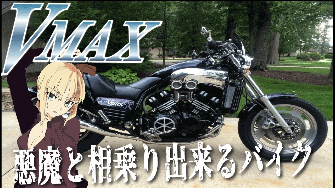 Have you become Cloud yet?