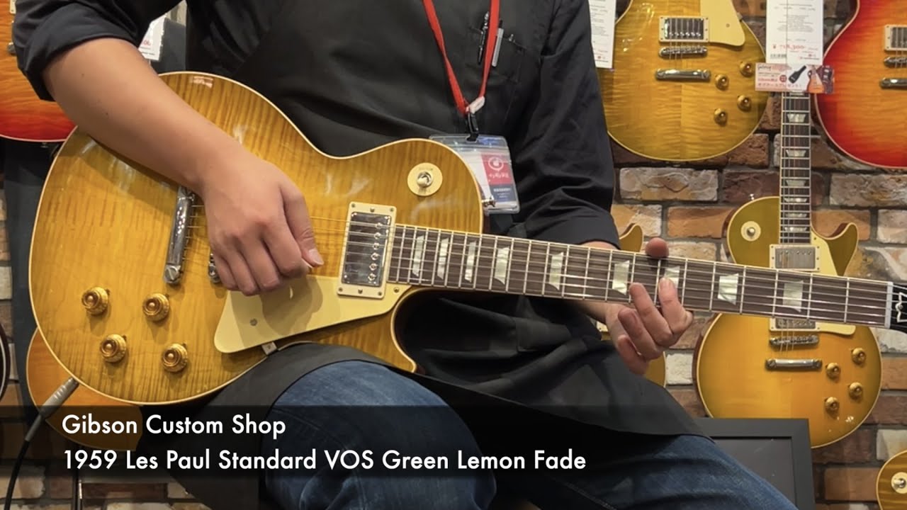 Gibson Custom Shop / 1959 Les Paul Standard VOS / Green Lemon Fade