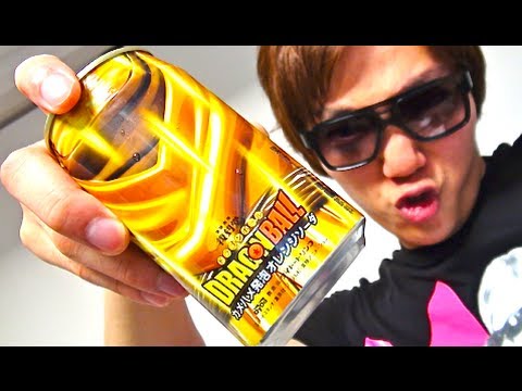 Dragonball Orange Soda - Dragonball Kamehameha fizzy orange soda