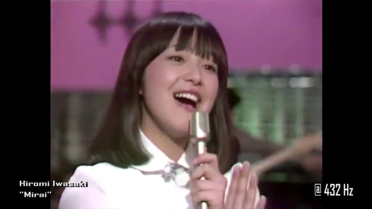 1976 岩崎宏美 :: 未来 @ 432 Hz - YouTube