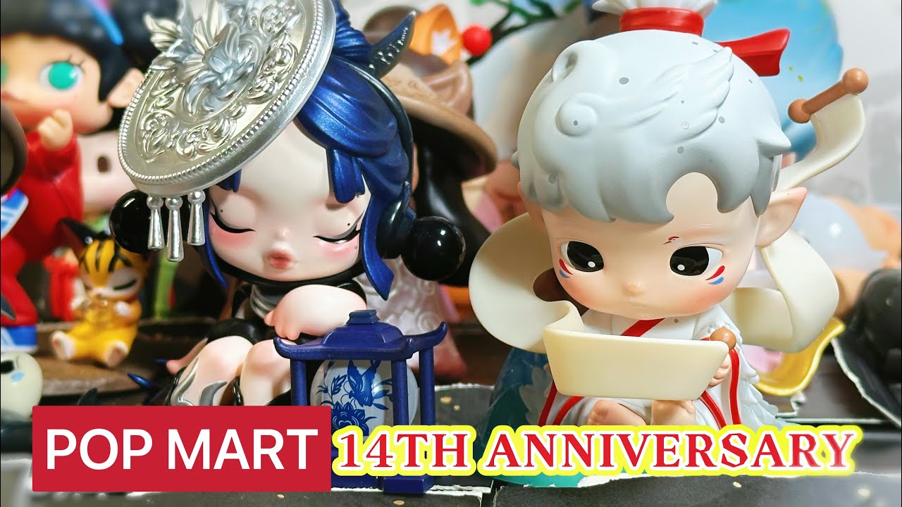 POP MART 14TH Anniversary Series Blind Box Popmart unboxing - YouTube