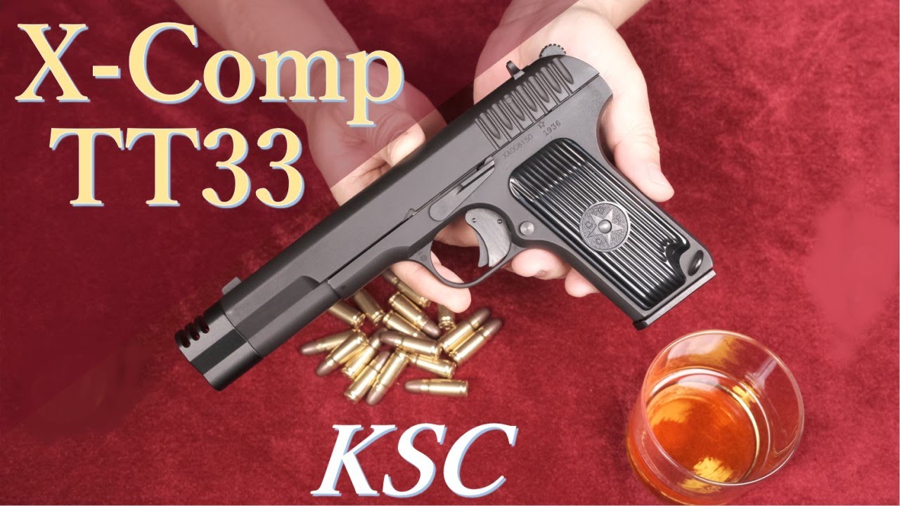 集弾性良好！トカレフ TT33 X-Comp HW / KSC - YouTube