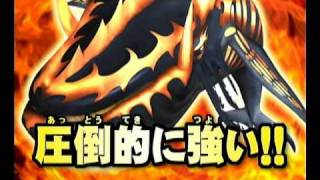 百獣大戦アニマルカイザー第14弾 予告編 - YouTube