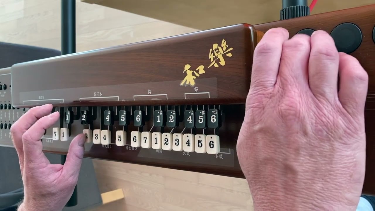 Front Panel Sounds - スズキ 野ばら (Suzuki Nobara) TES-370 - YouTube