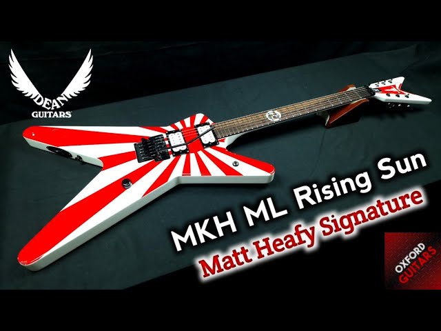 Dean MKH ML Rising Sun 2008 Matt Heafy Signature Trivium Floyd