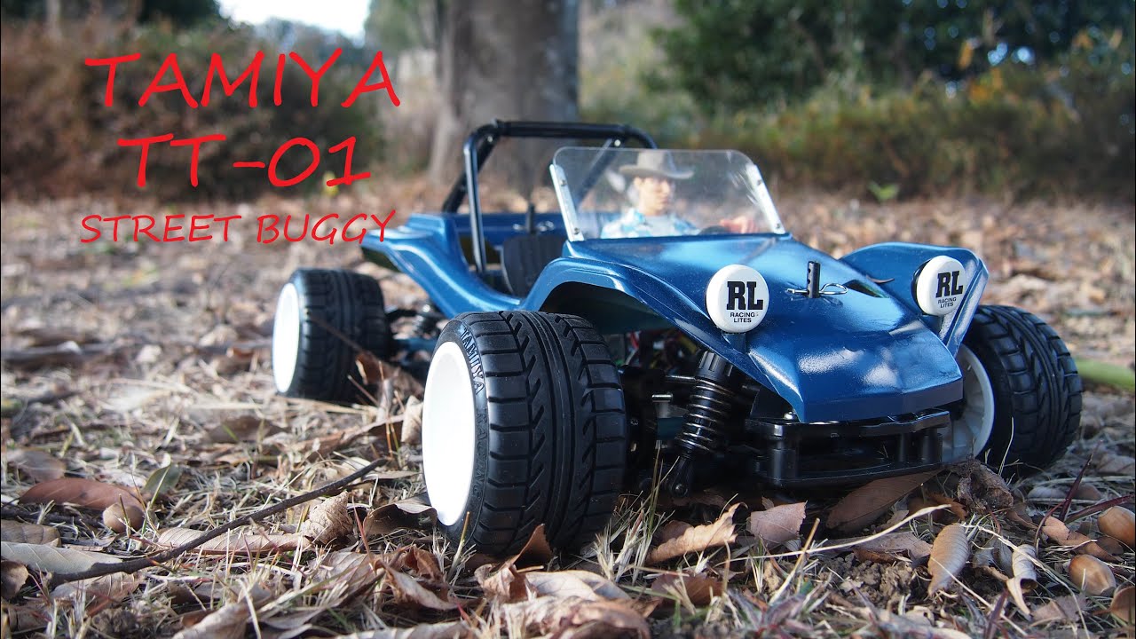 タミヤTT-01を改造してストリートバギーを作成しました - YouTube