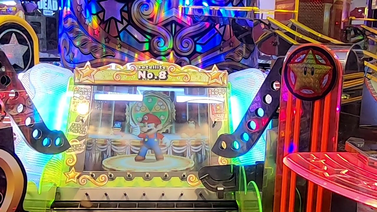 カプコン マリオパーティーふしぎのコロコロキャッチャー | メダル