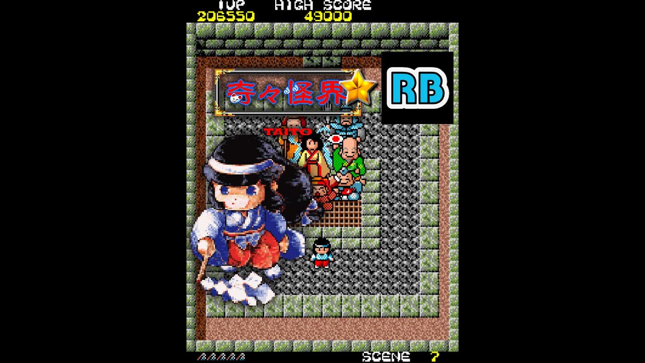 1986 [60fps] KiKi KaiKai Nomiss Loop1 - YouTube