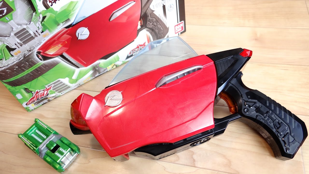 The half-open door is also perfectly reproduced! Opening and