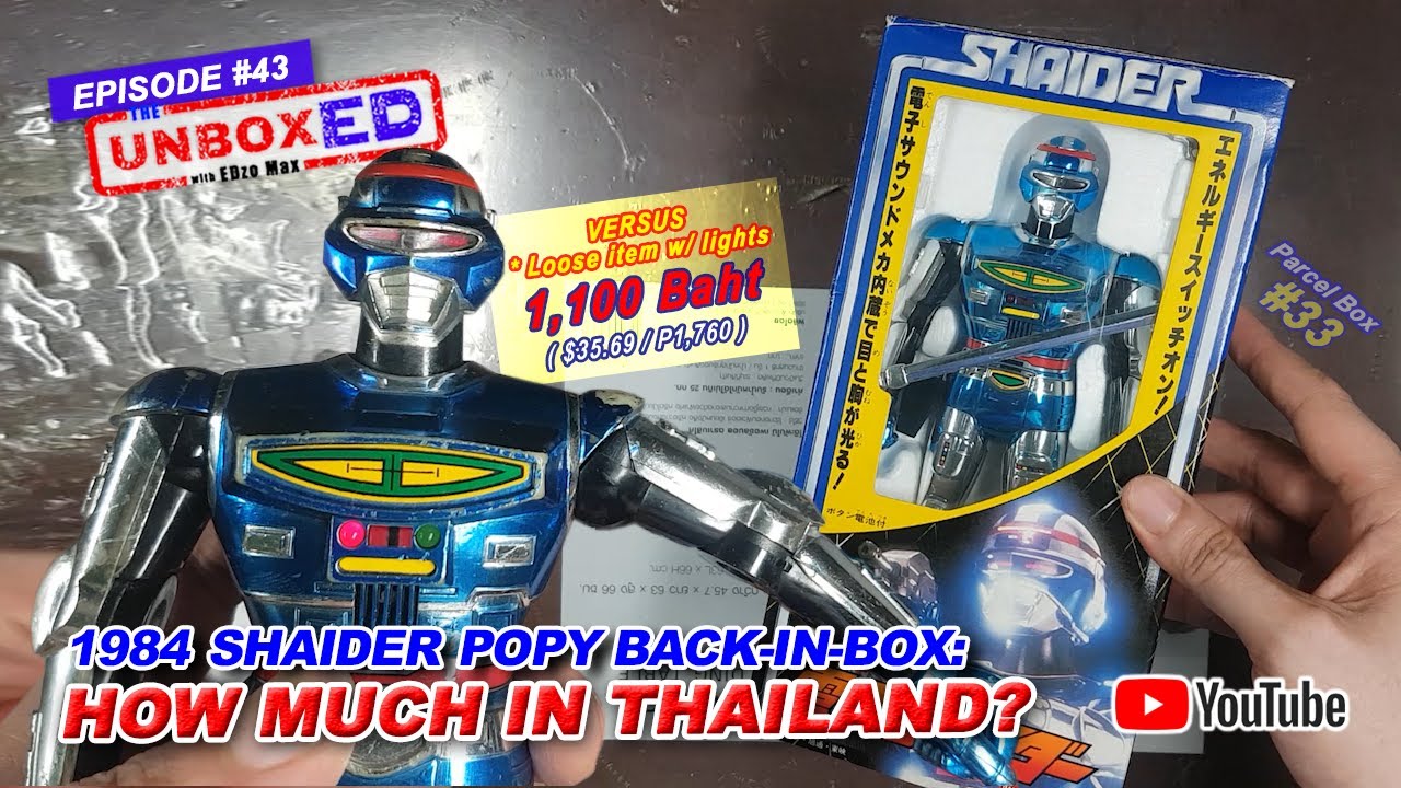 EP43 - THE UNBOXED: 1984 宇宙刑事シャイダー SHAIDER POPY IN BOX