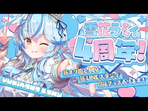 hqdefault.jpg?v=66b7728b