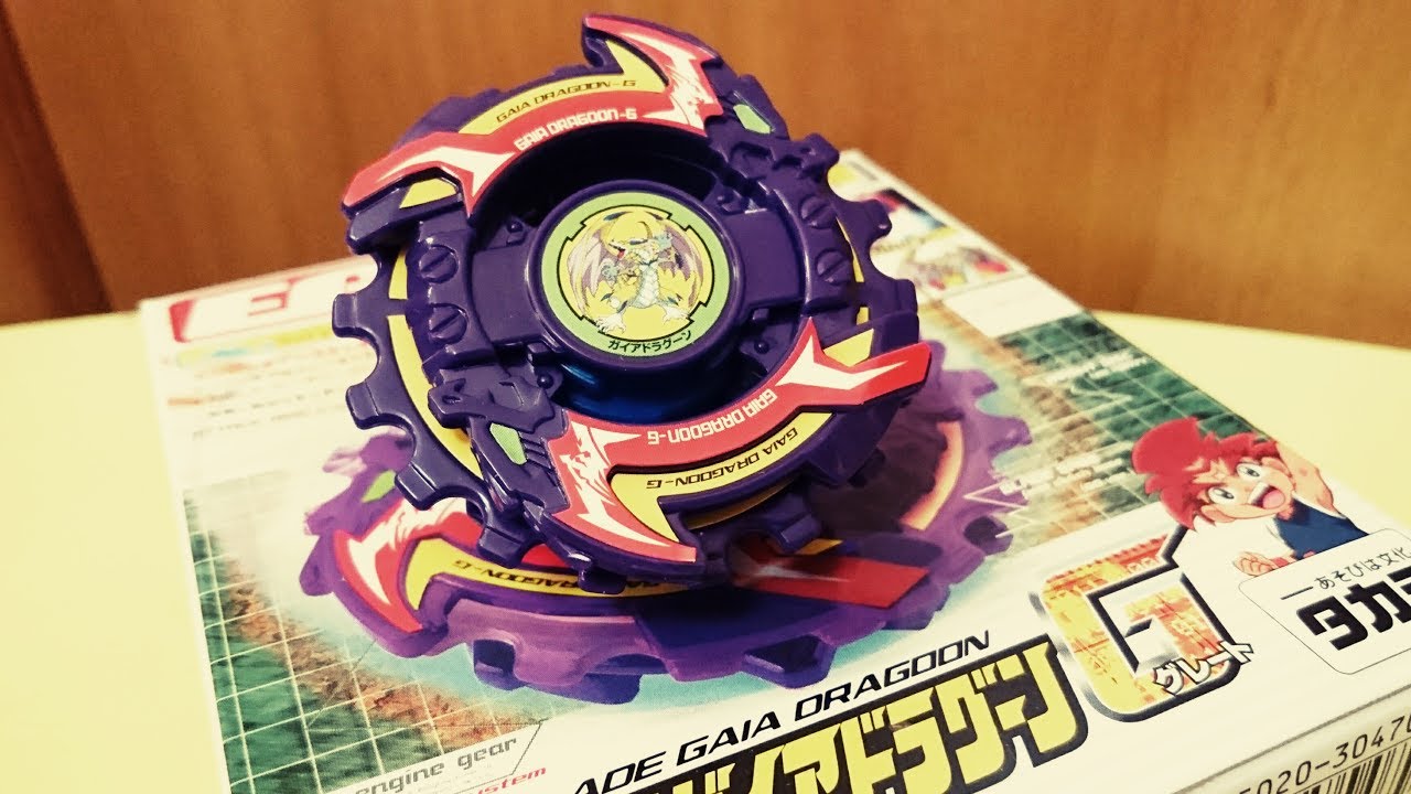 Serious acceleration engine gear!! Unboxing 