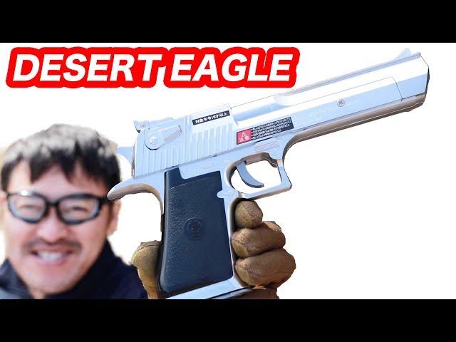 デザートイーグル ステンレスタイプ エアコッキング 東京マルイ マック