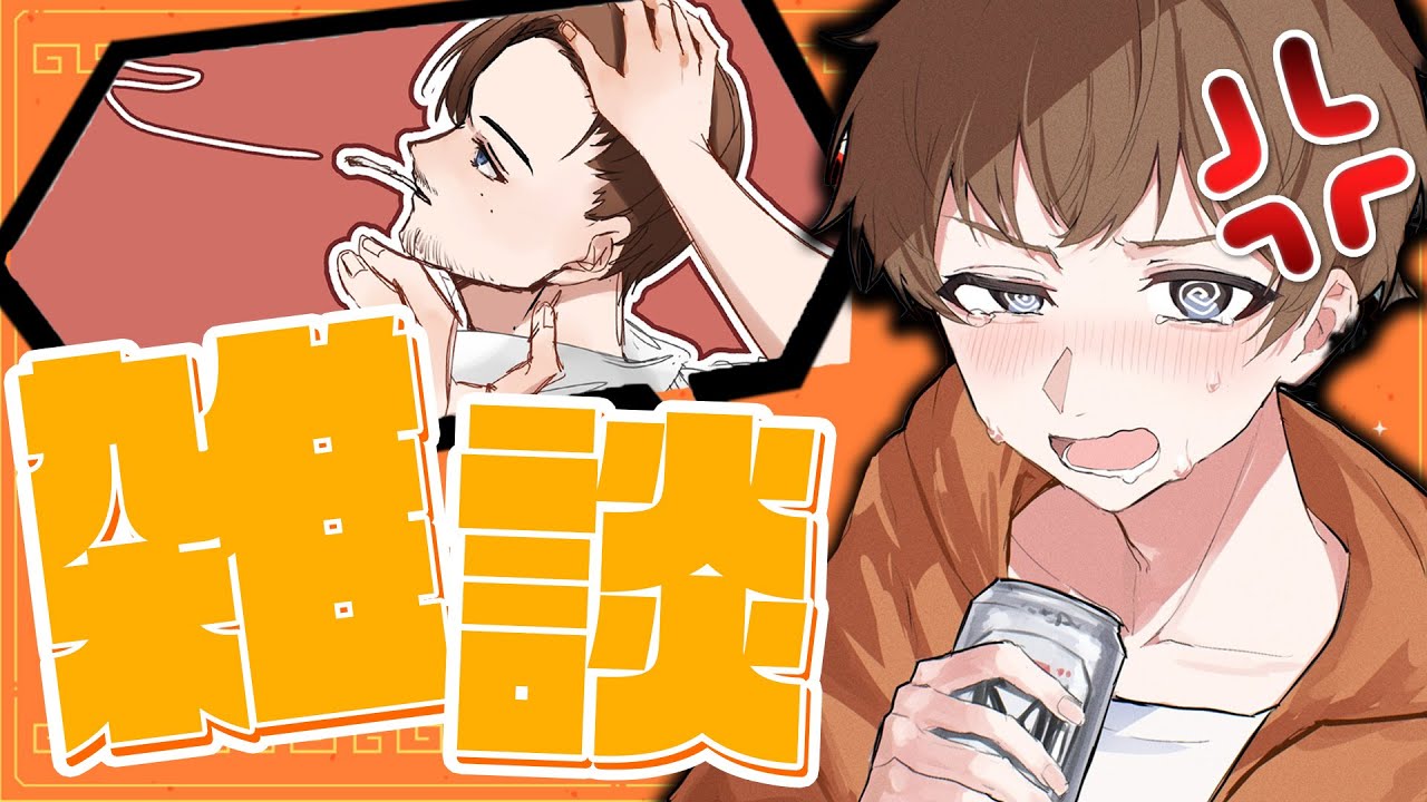 ニート部配信中】できおこがニート部ハウスの高級レンジを破壊しました