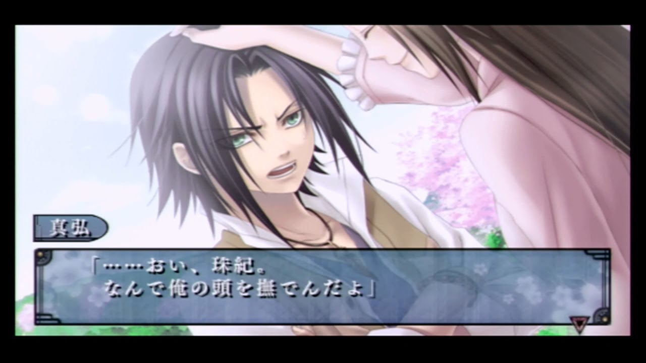 初見実況】#5鴉取真弘√「みんなとの卒業」『蒼黒の楔〜緋色の欠片3