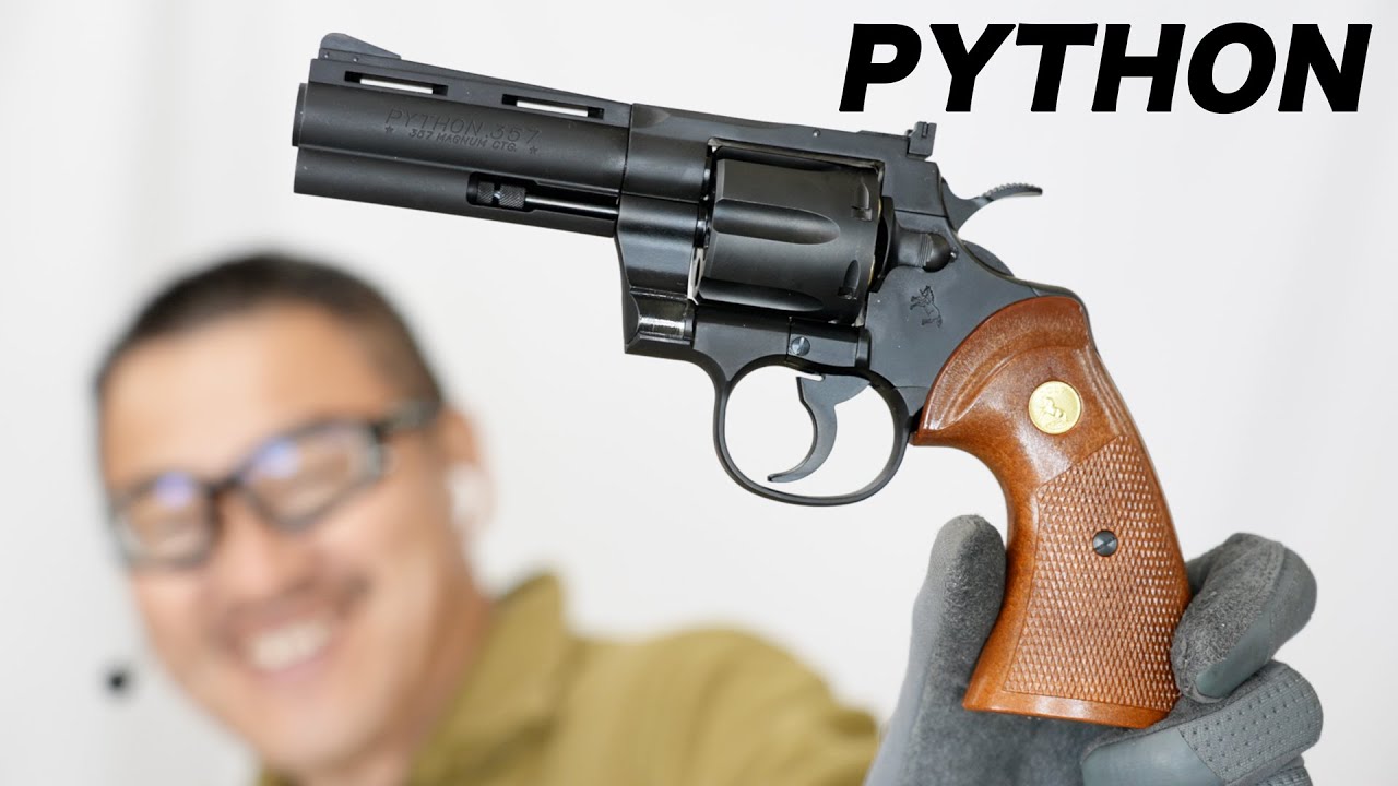 コルト パイソン 4インチ R-model HW タナカ リボルバー ガスガン