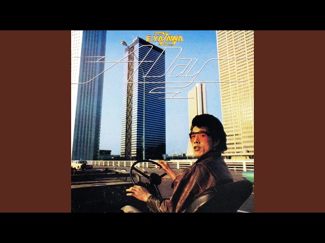 Traveling Bus (Remastered 2022) - YouTube