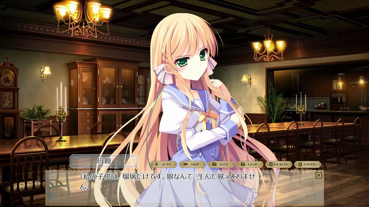 紙の上の魔法使い - 体験版 Part 14 - YouTube