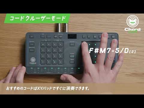 TORAIZ Chordcat - Gearspace