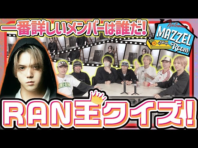 sddefault.jpg?v=68a9300e