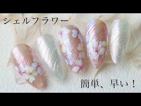 クマ先生のネイルTV - YouTube