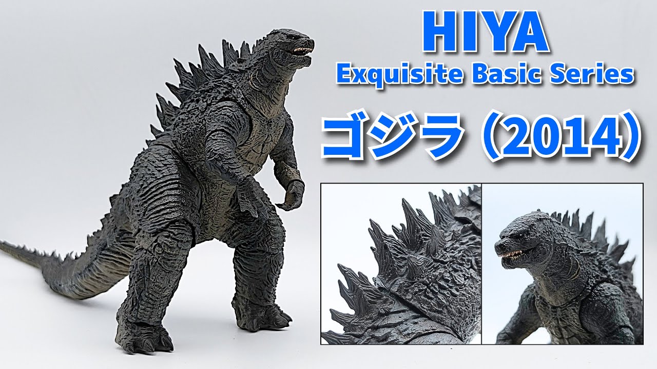 HIYA TOYS Godzilla(2014) Action Figure - YouTube