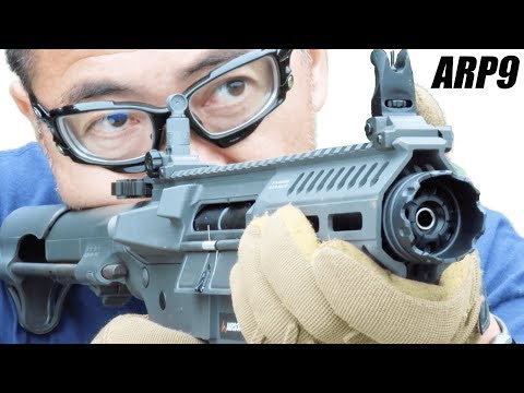 PERUN ETU + IWSトリガー + アルティメットカスタム G&G ARP9 バトル